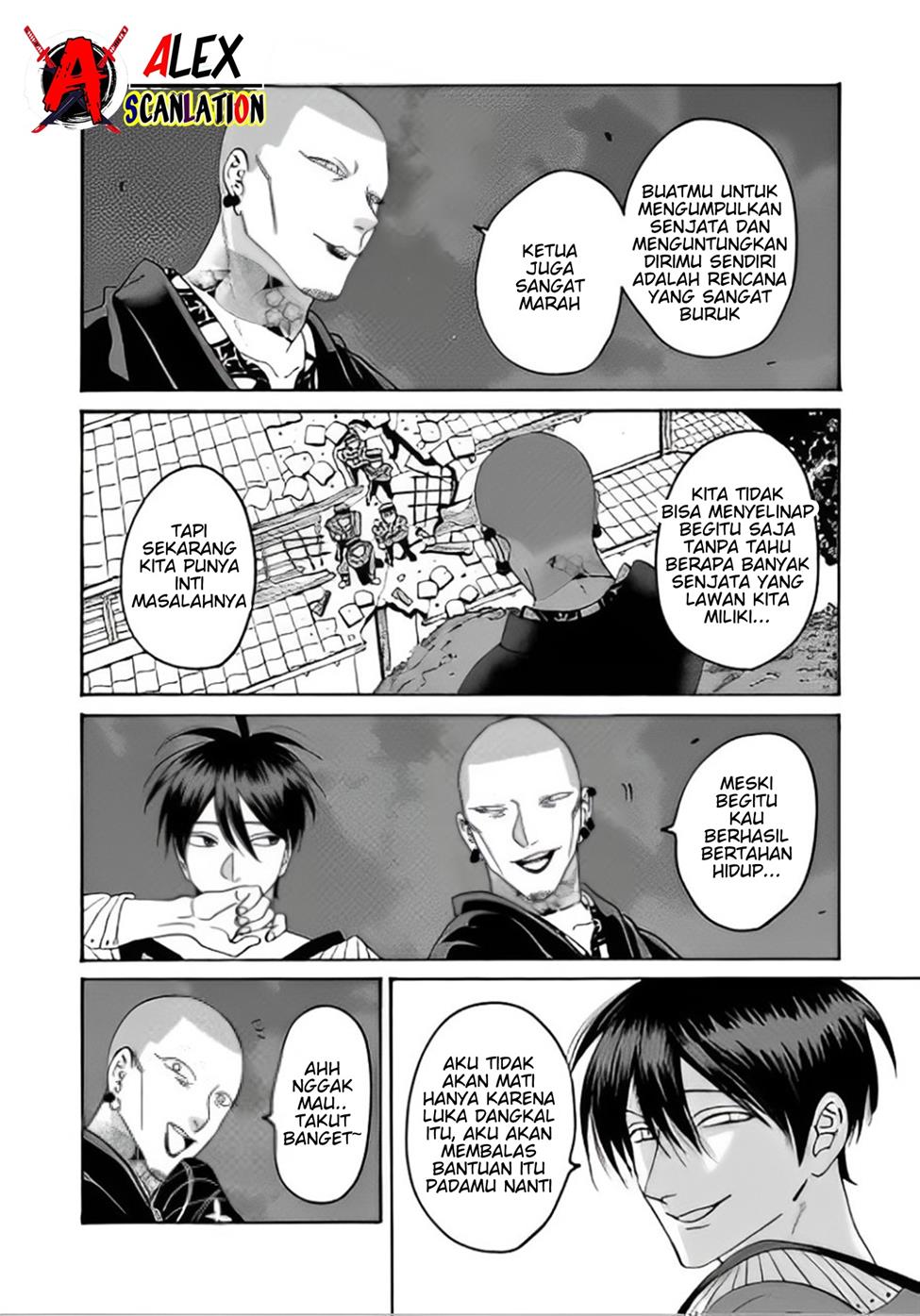 Hotaru no Yomeiri Chapter 39 Gambar 14