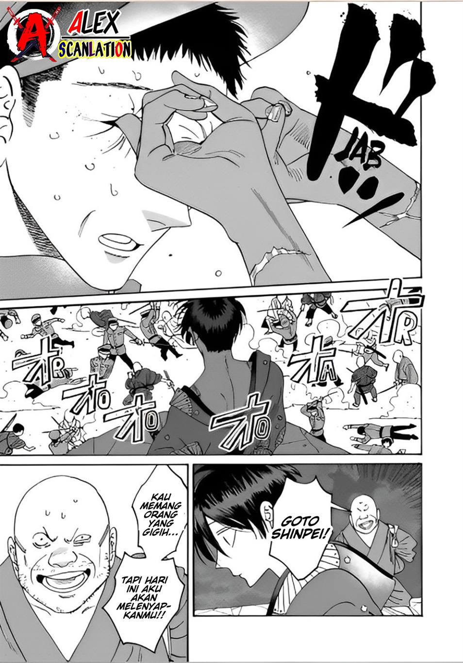 Hotaru no Yomeiri Chapter 39 Gambar 19