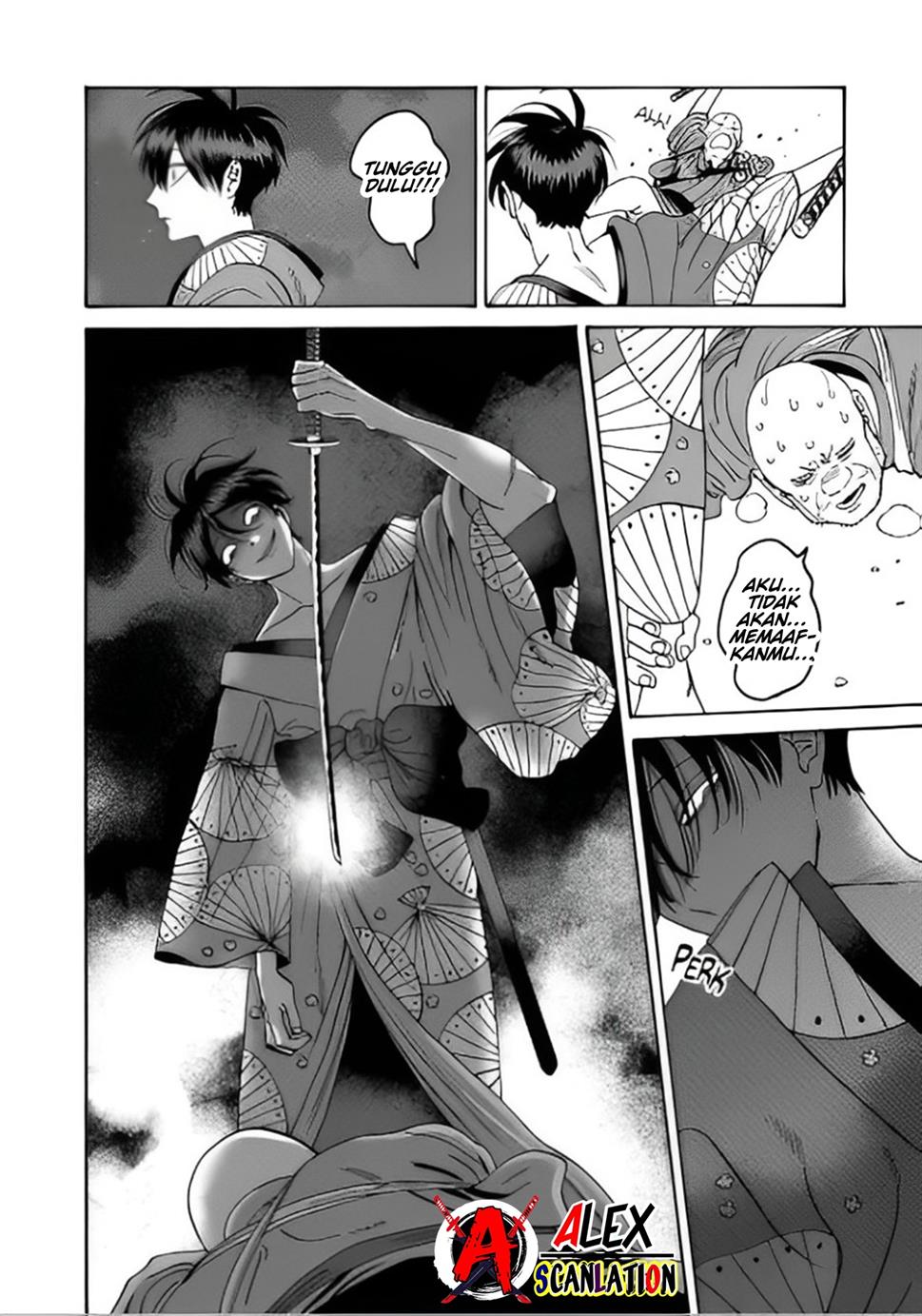 Hotaru no Yomeiri Chapter 39 Gambar 20