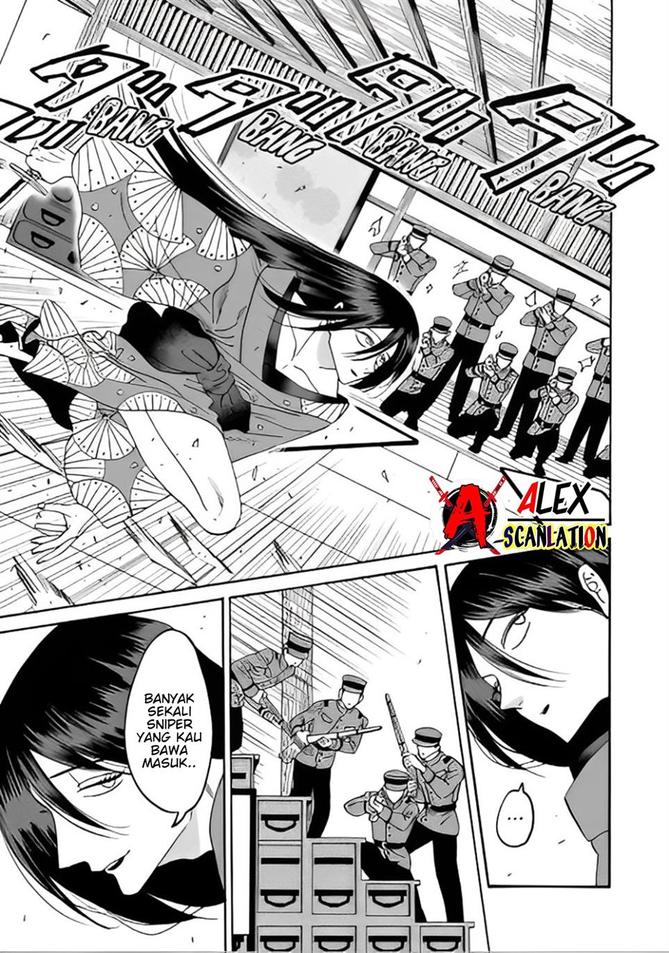 Hotaru no Yomeiri Chapter 39 Gambar 9