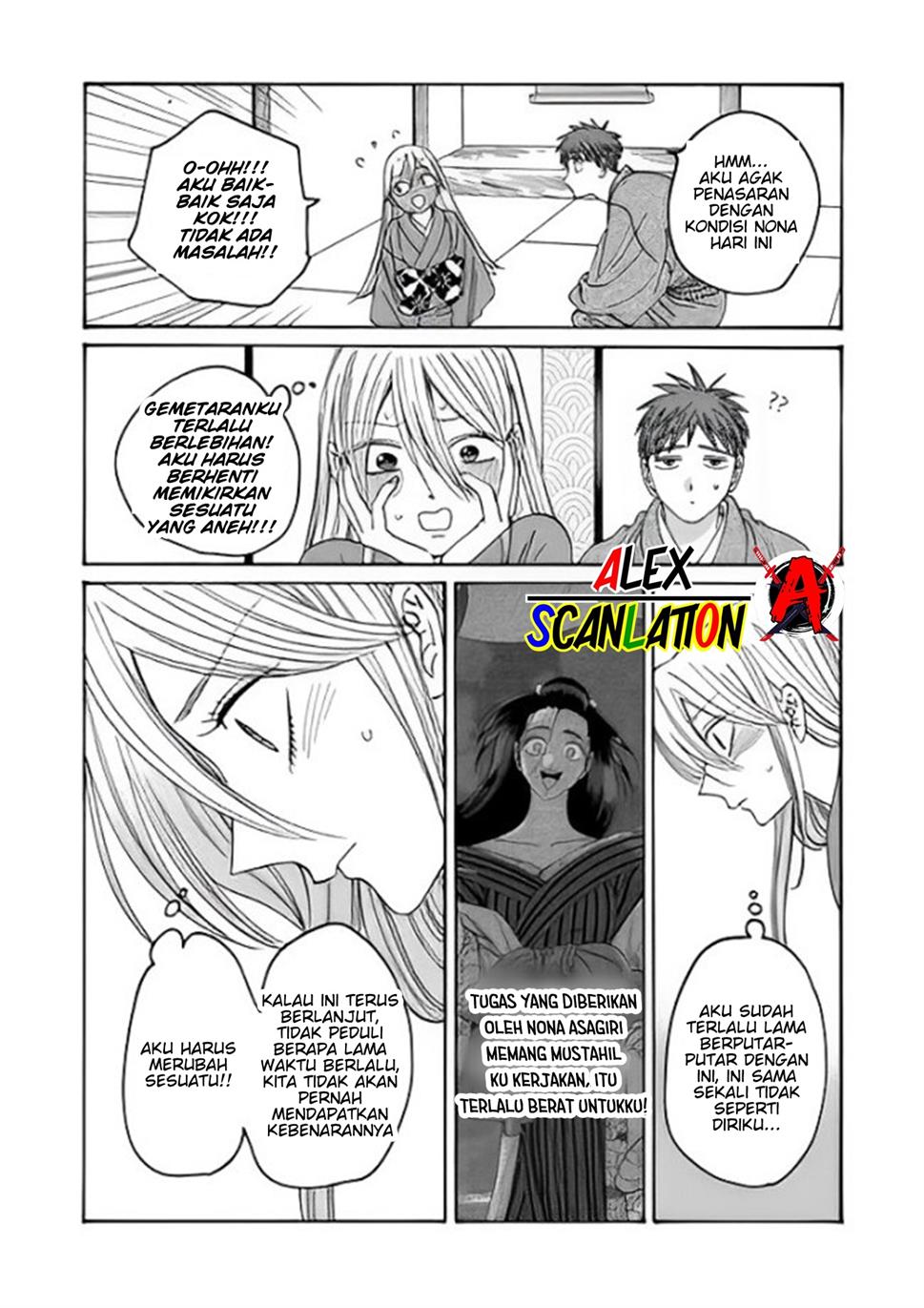 Hotaru no Yomeiri Chapter 37 Gambar 10