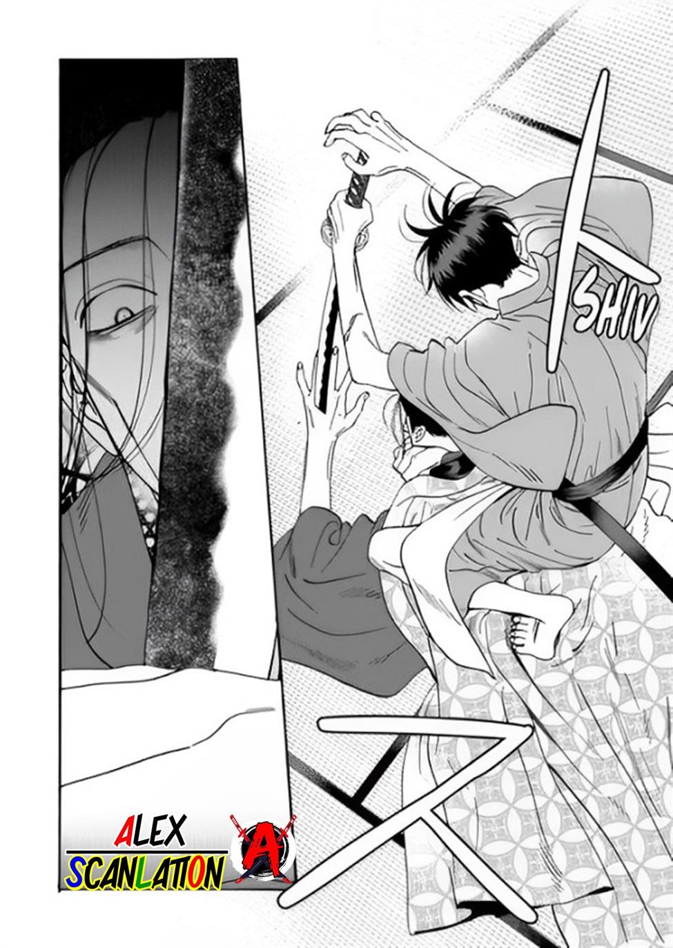 Hotaru no Yomeiri Chapter 37 Gambar 18