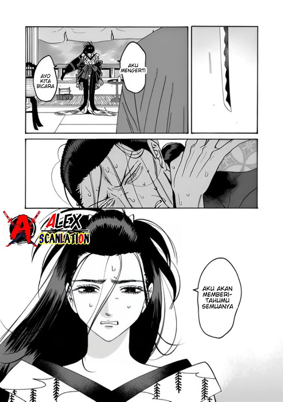 Hotaru no Yomeiri Chapter 37 Gambar 27