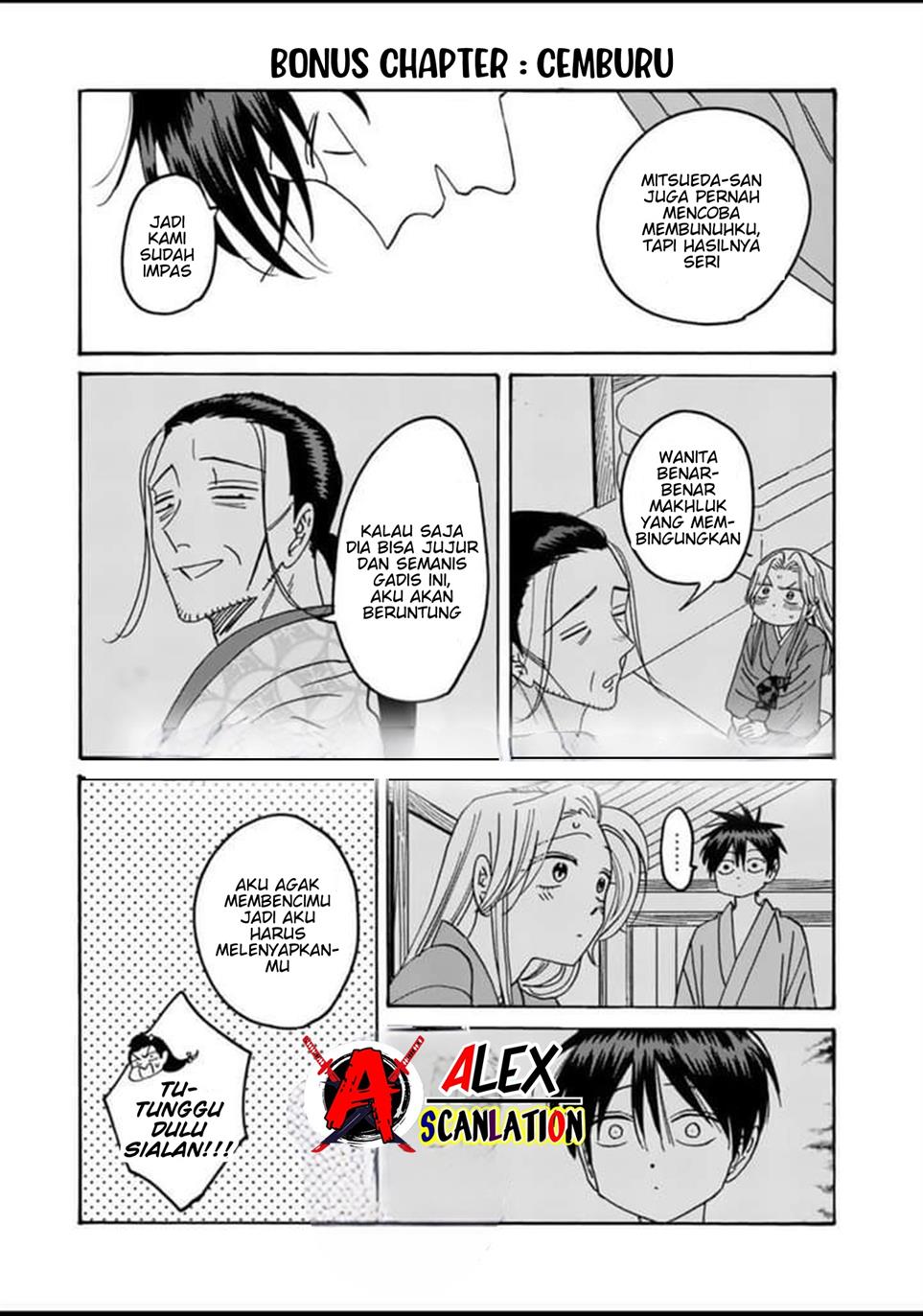 Hotaru no Yomeiri Chapter 37 Gambar 29