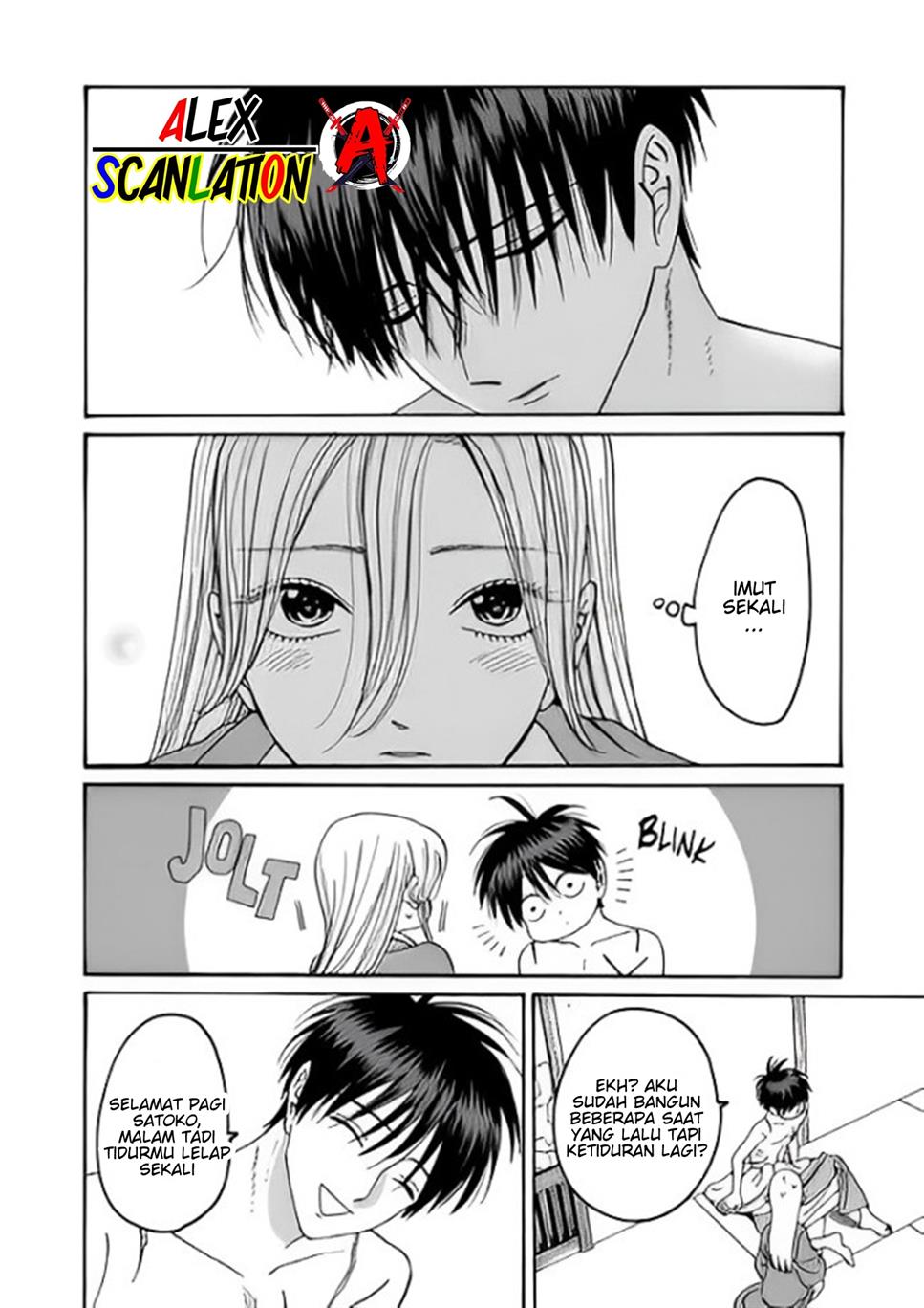 Hotaru no Yomeiri Chapter 37 Gambar 6