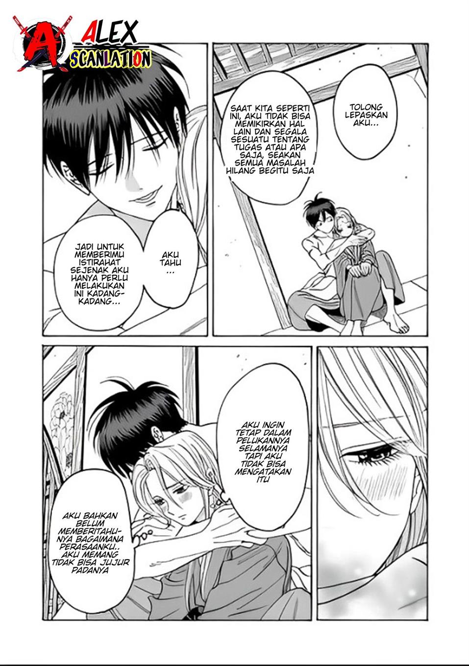 Hotaru no Yomeiri Chapter 36 Gambar 12