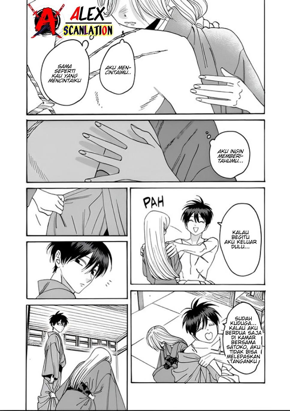 Hotaru no Yomeiri Chapter 36 Gambar 18