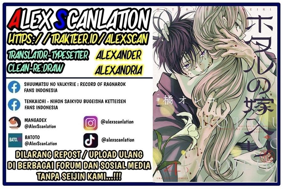 Baca  Hotaru no Yomeiri Chapter 36 Gambar 2