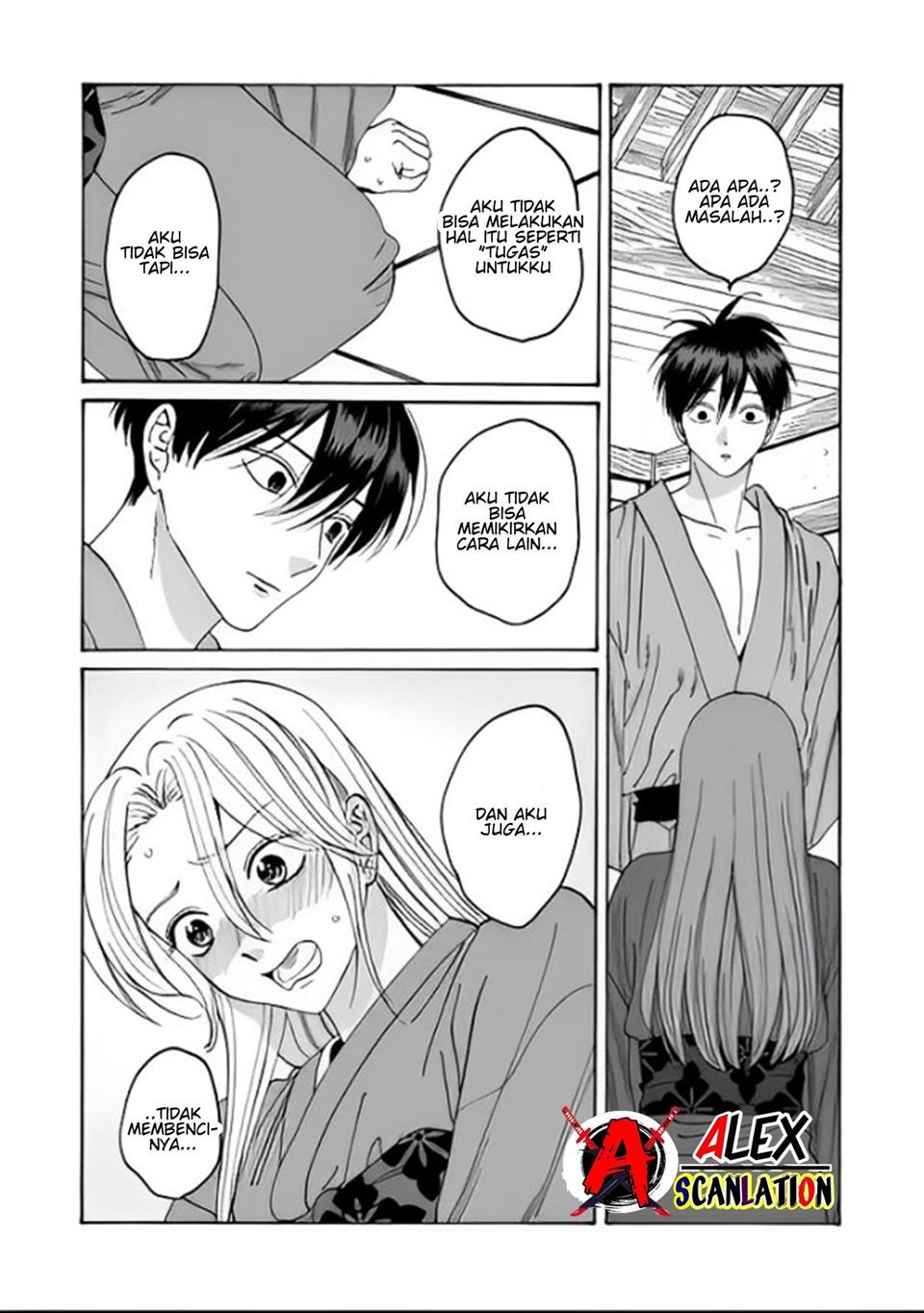 Hotaru no Yomeiri Chapter 36 Gambar 20