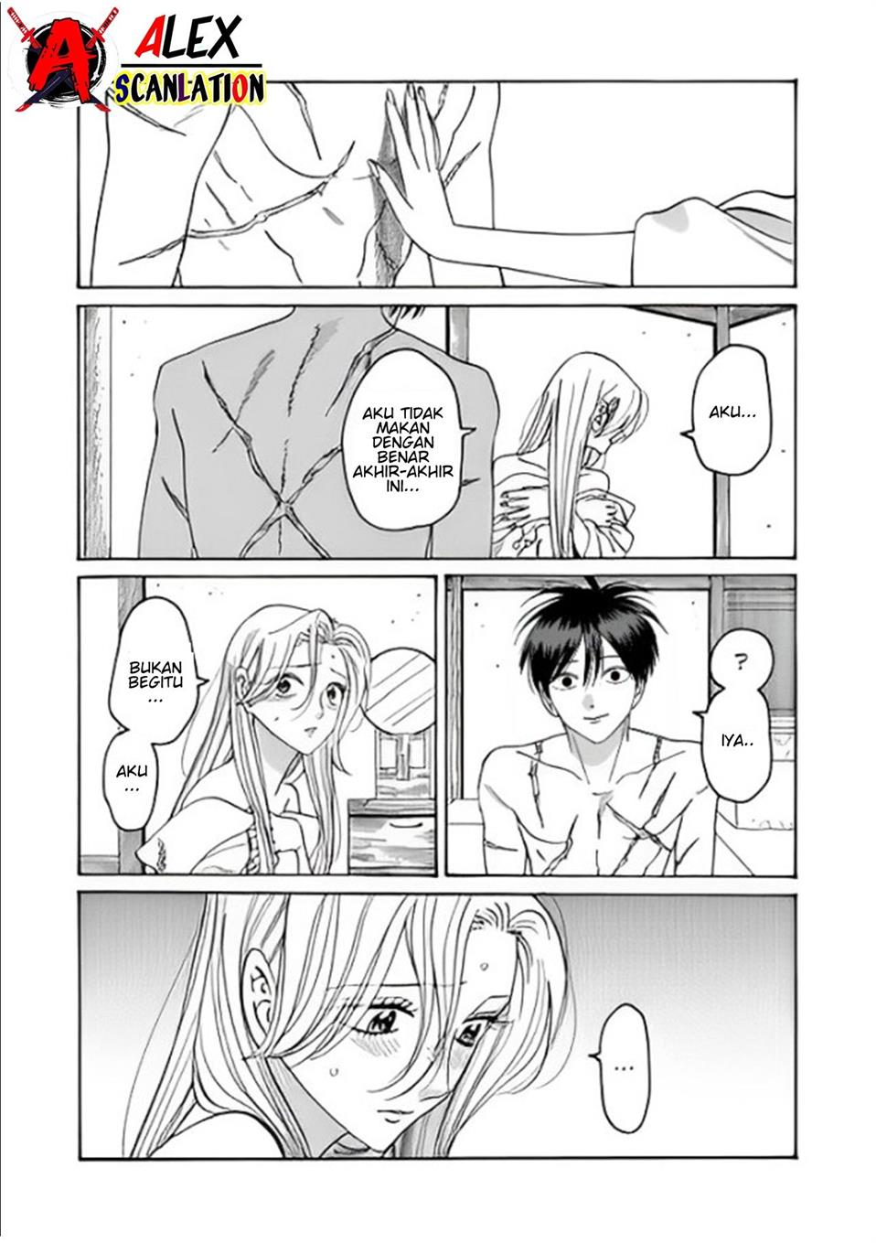 Hotaru no Yomeiri Chapter 36 Gambar 26