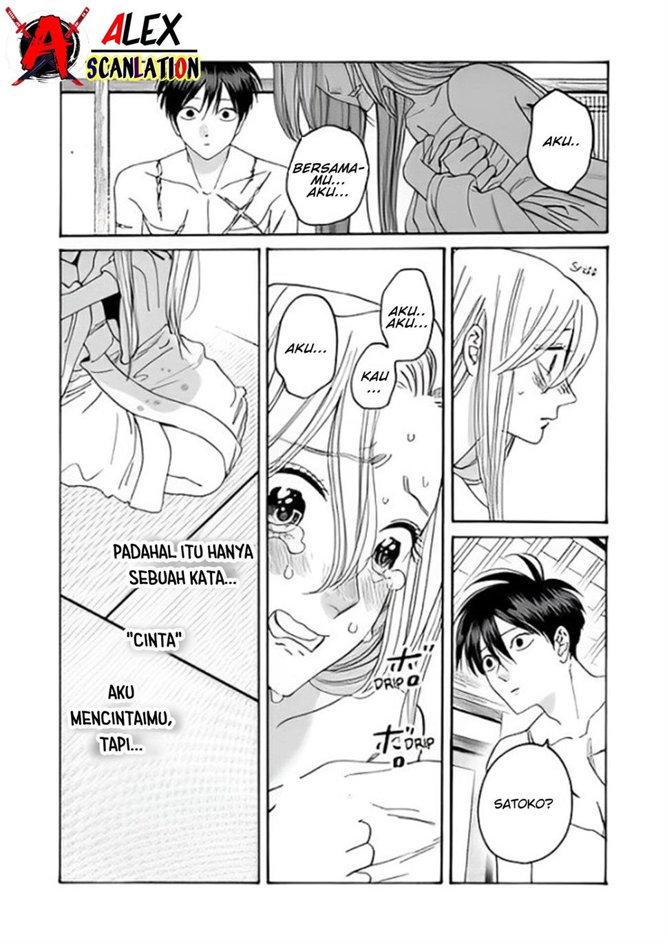 Hotaru no Yomeiri Chapter 36 Gambar 27