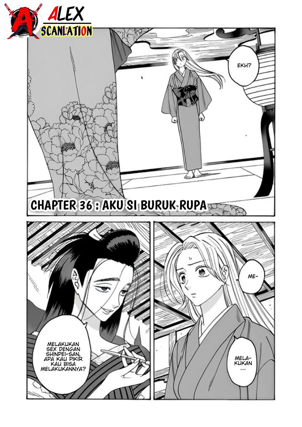 Hotaru no Yomeiri Chapter 36 Gambar 3