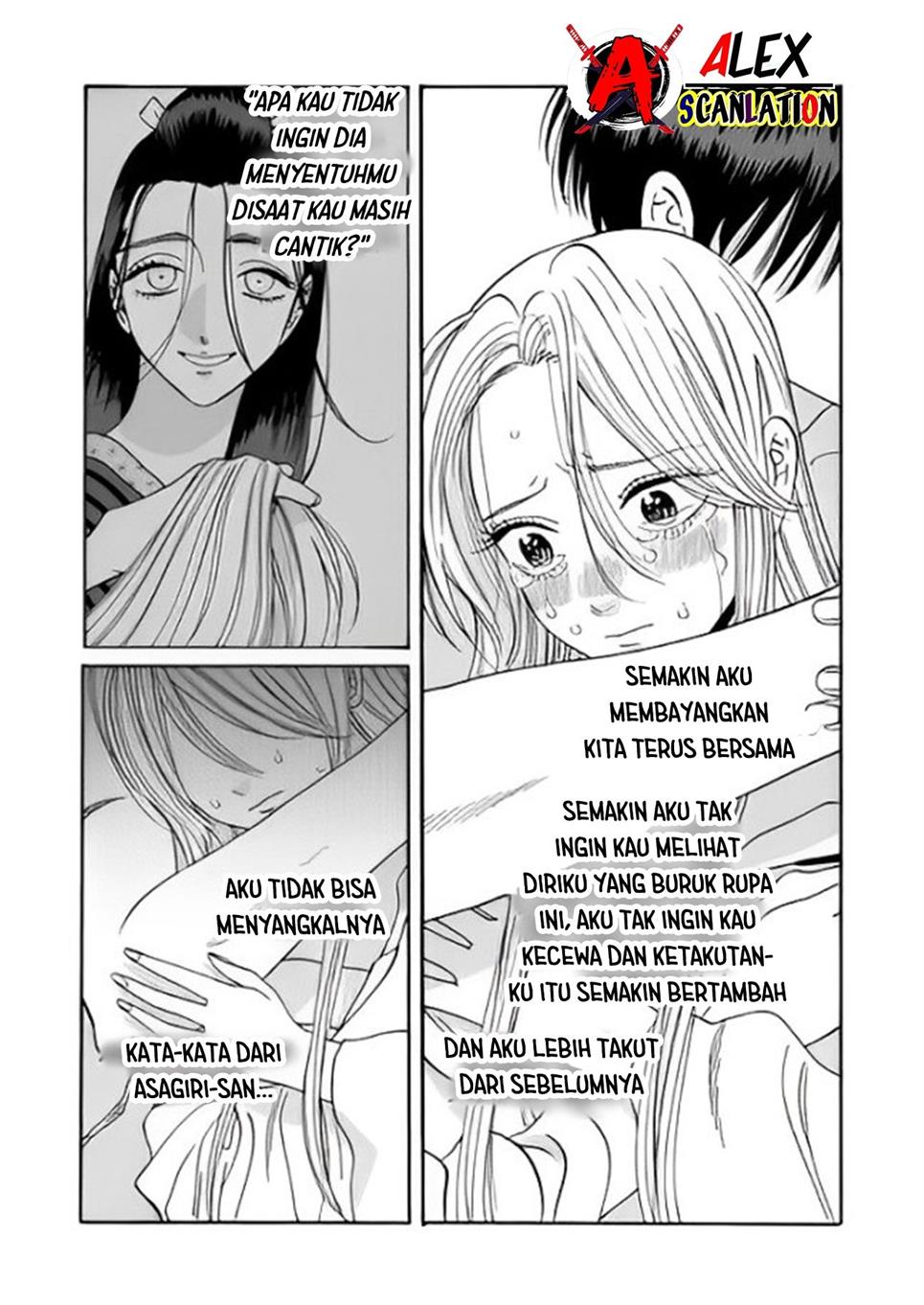 Hotaru no Yomeiri Chapter 36 Gambar 30