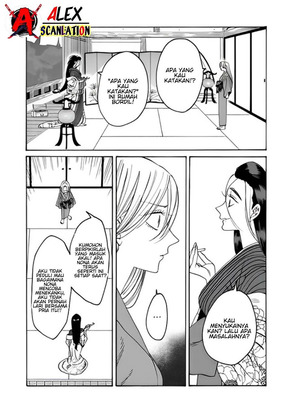 Hotaru no Yomeiri Chapter 36 Gambar 4