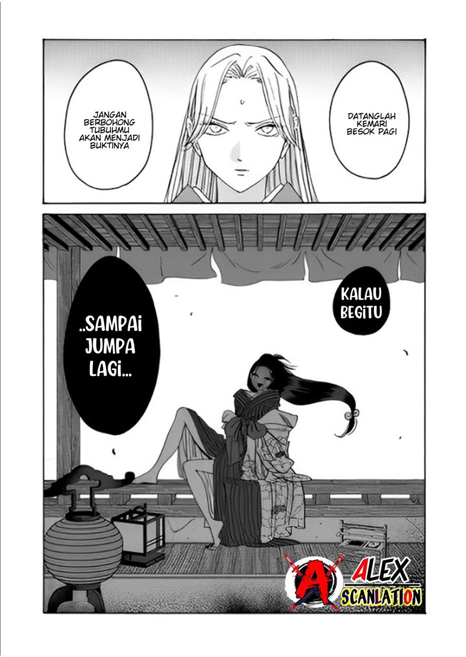 Hotaru no Yomeiri Chapter 36 Gambar 8