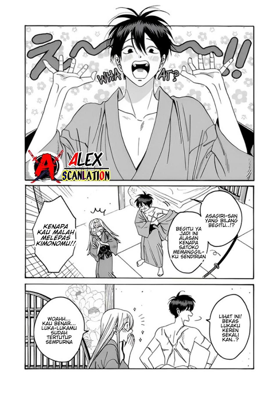 Hotaru no Yomeiri Chapter 36 Gambar 9