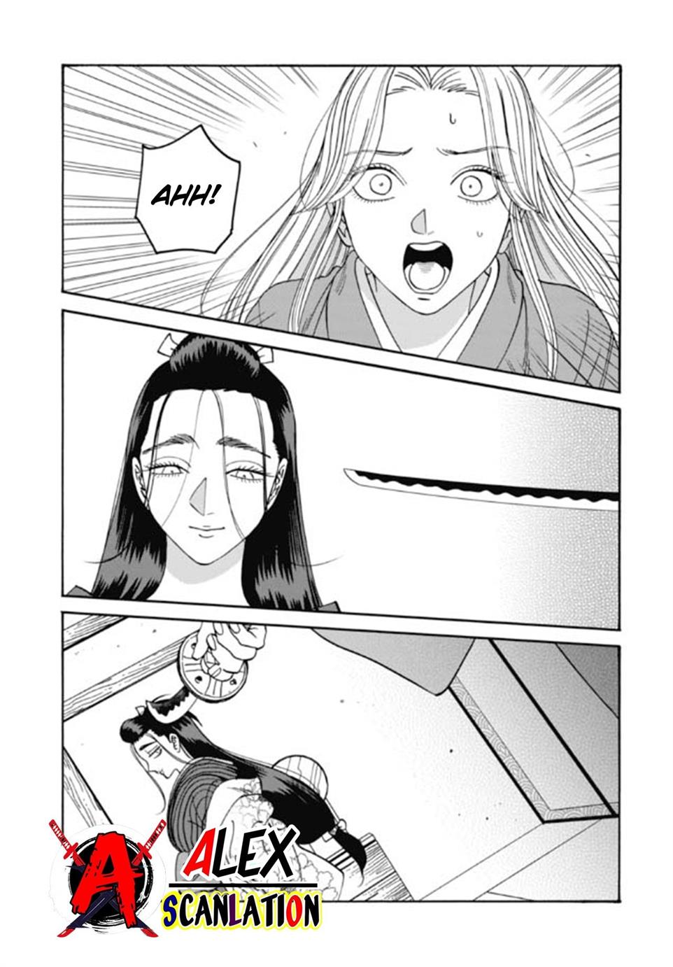 Hotaru no Yomeiri Chapter 35 Gambar 15