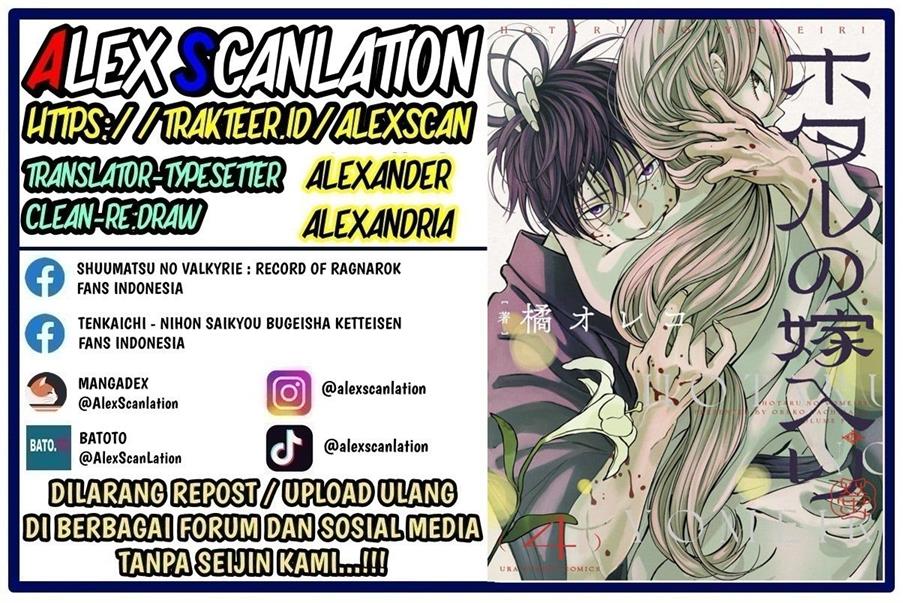 Baca  Hotaru no Yomeiri Chapter 35 Gambar 2