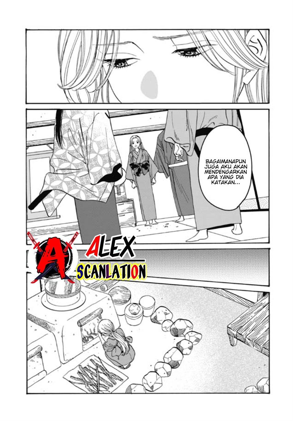 Hotaru no Yomeiri Chapter 35 Gambar 21