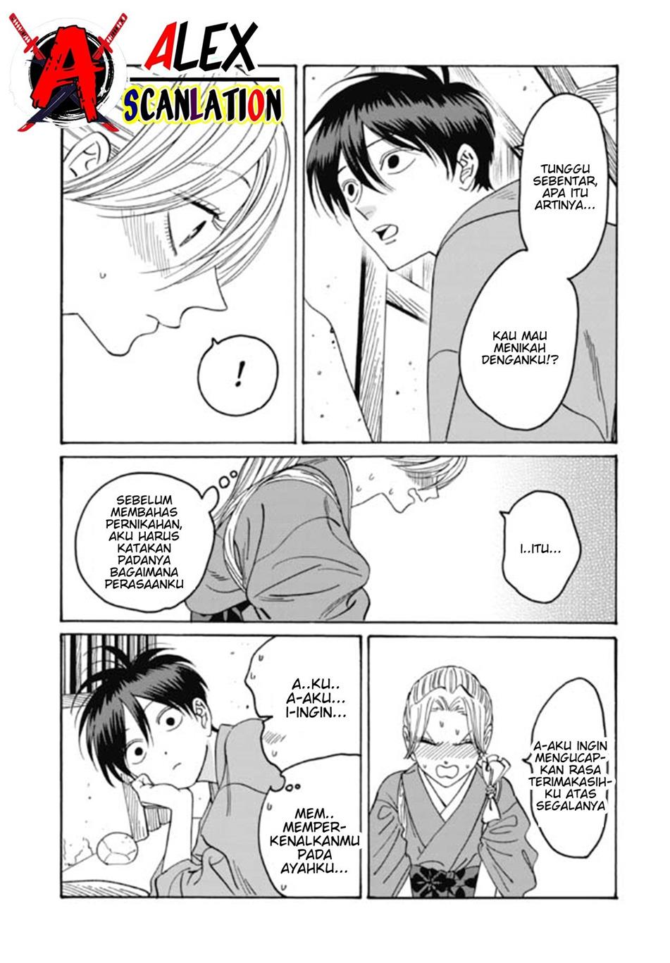 Hotaru no Yomeiri Chapter 35 Gambar 27