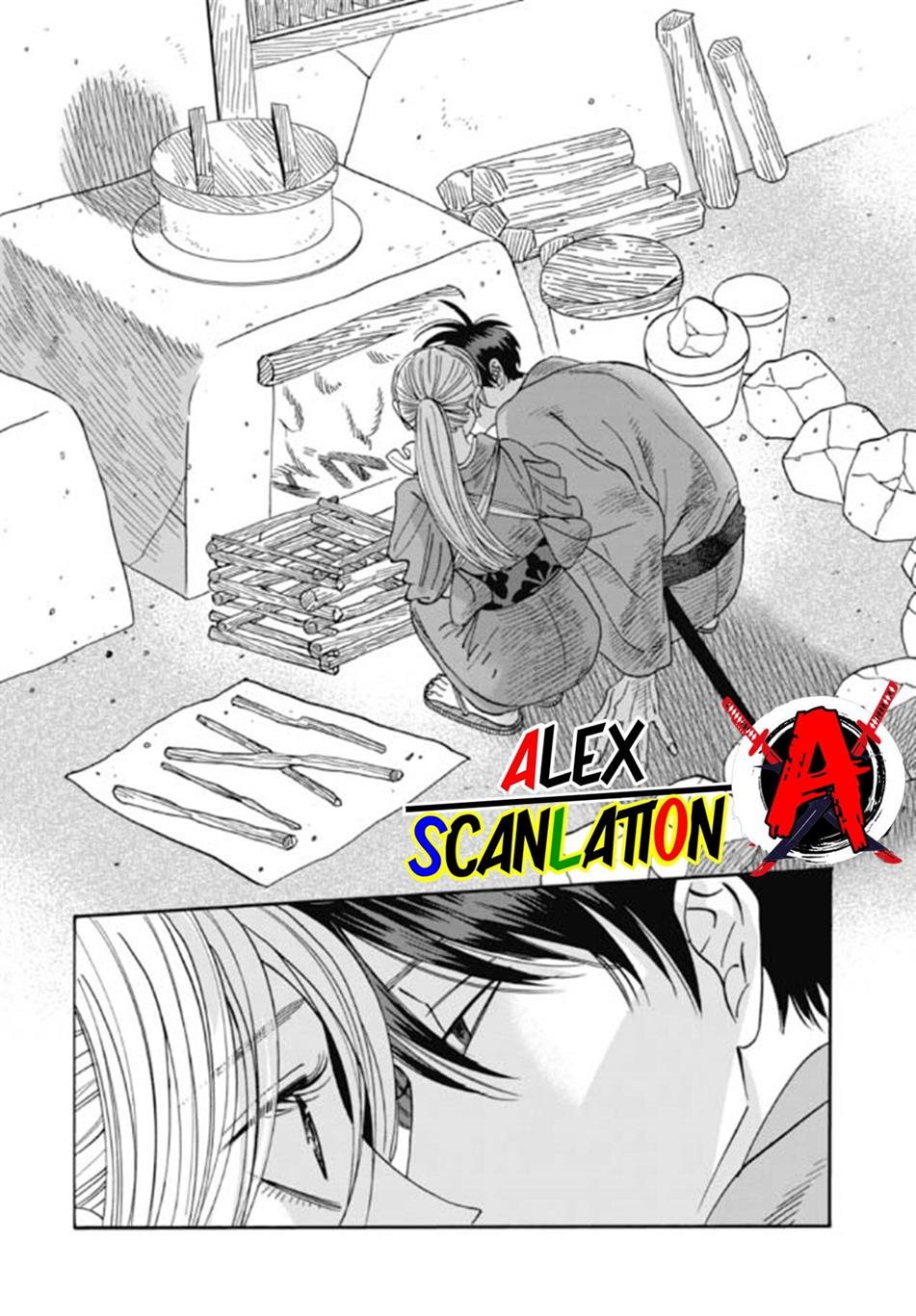 Hotaru no Yomeiri Chapter 35 Gambar 28