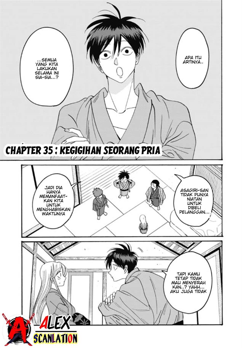 Hotaru no Yomeiri Chapter 35 Gambar 3