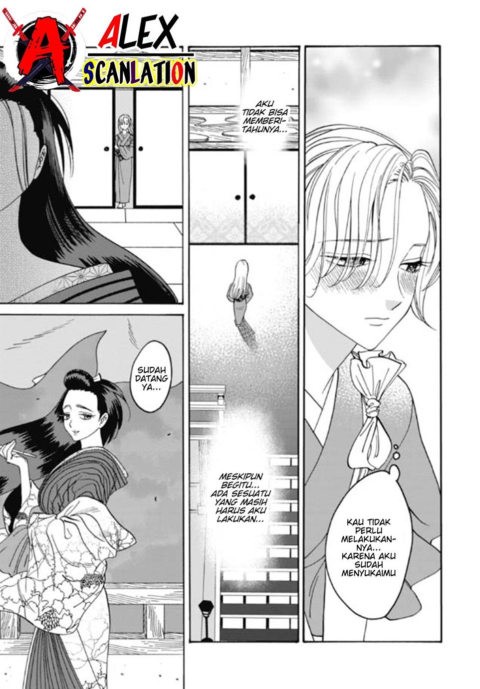 Hotaru no Yomeiri Chapter 35 Gambar 31