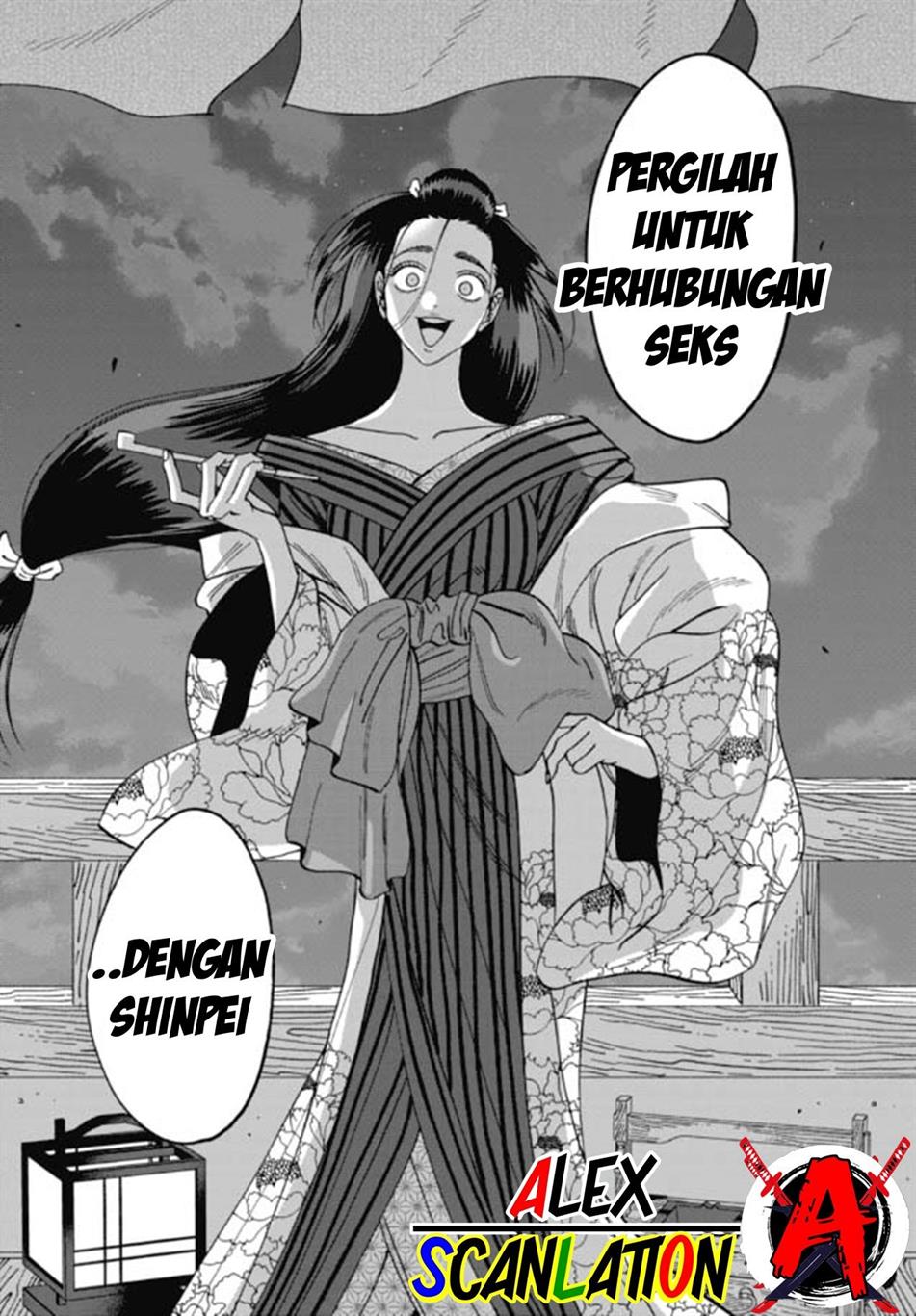 Hotaru no Yomeiri Chapter 35 Gambar 33