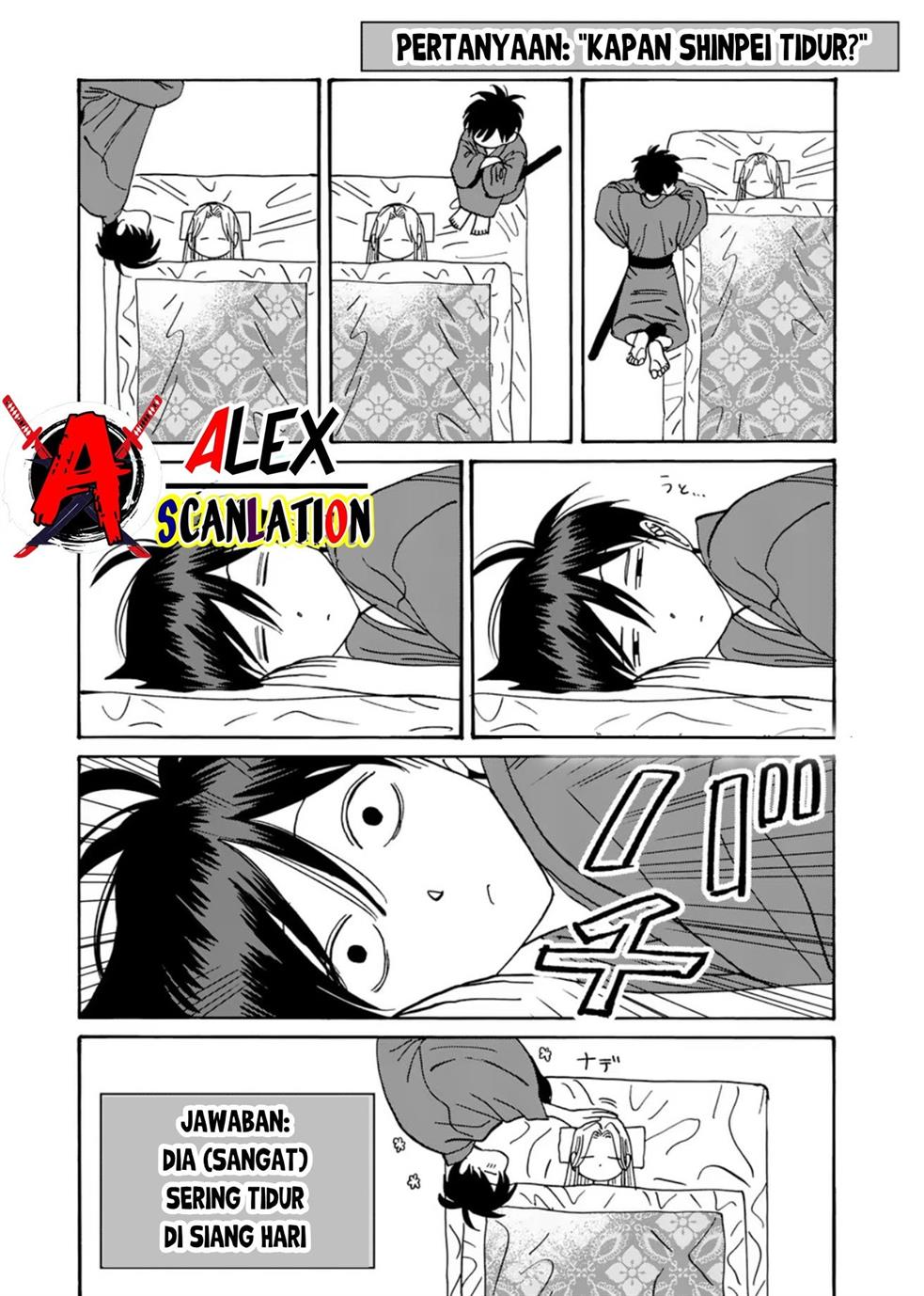 Hotaru no Yomeiri Chapter 35 Gambar 34