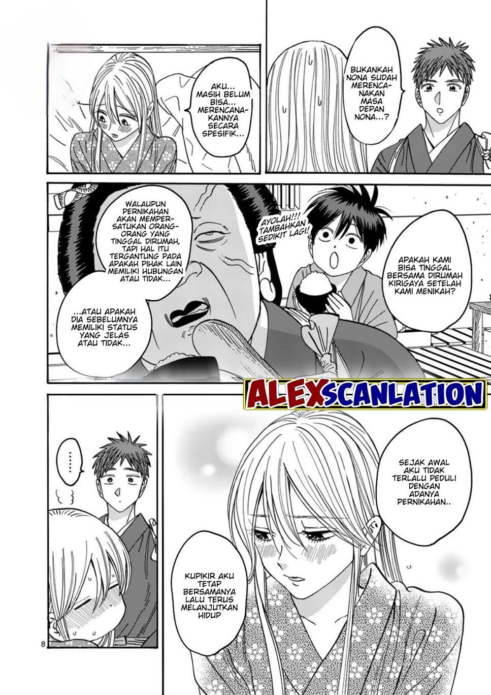 Hotaru no Yomeiri Chapter 34 Gambar 10