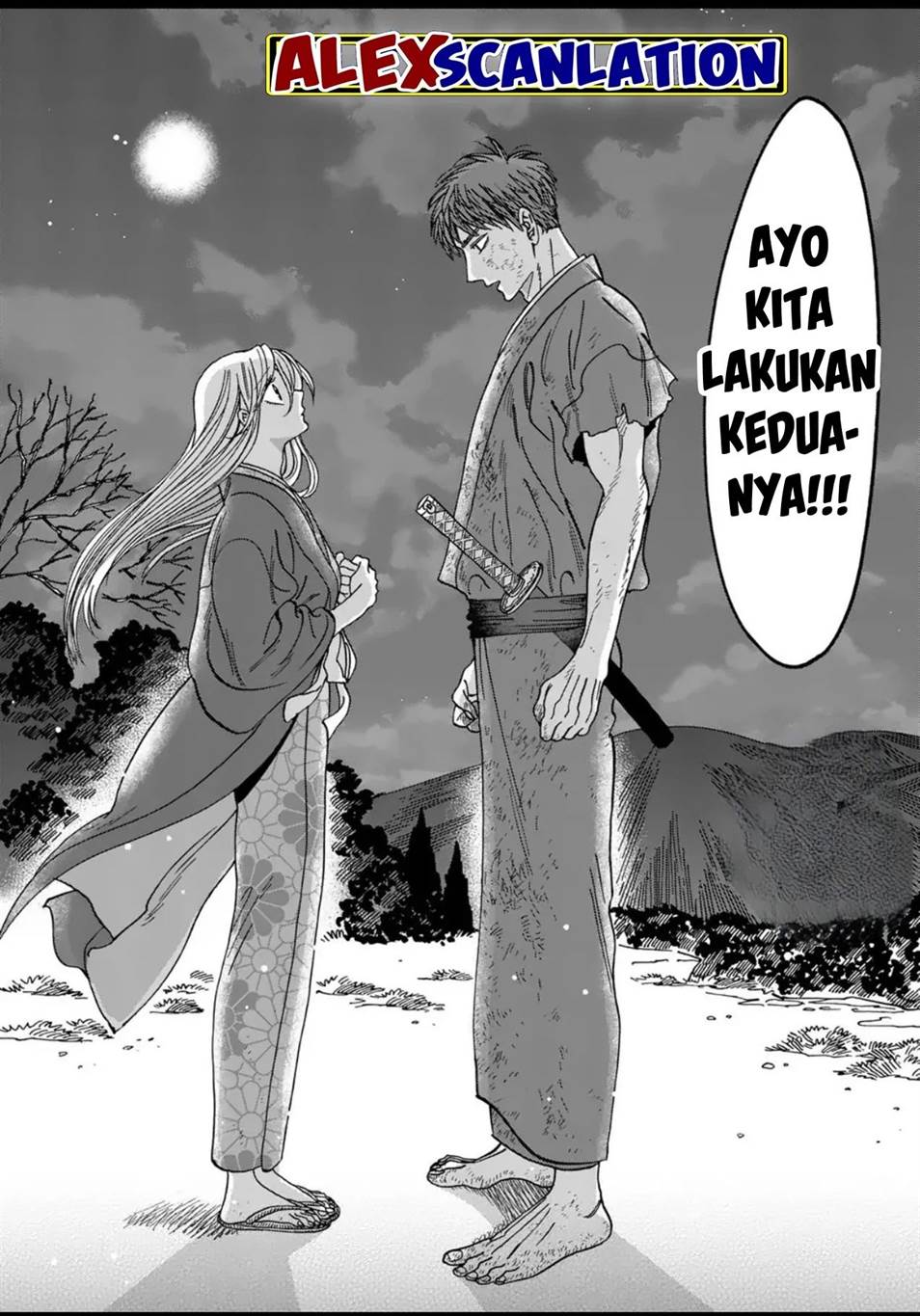 Hotaru no Yomeiri Chapter 33 Gambar 26