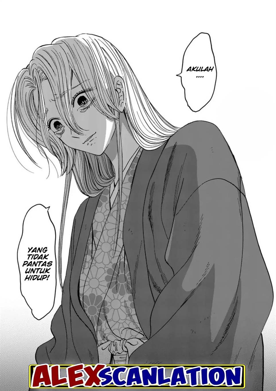 Hotaru no Yomeiri Chapter 32 Gambar 15