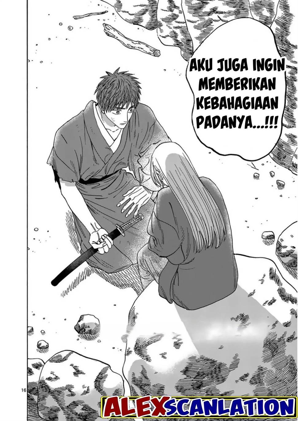 Hotaru no Yomeiri Chapter 32 Gambar 18