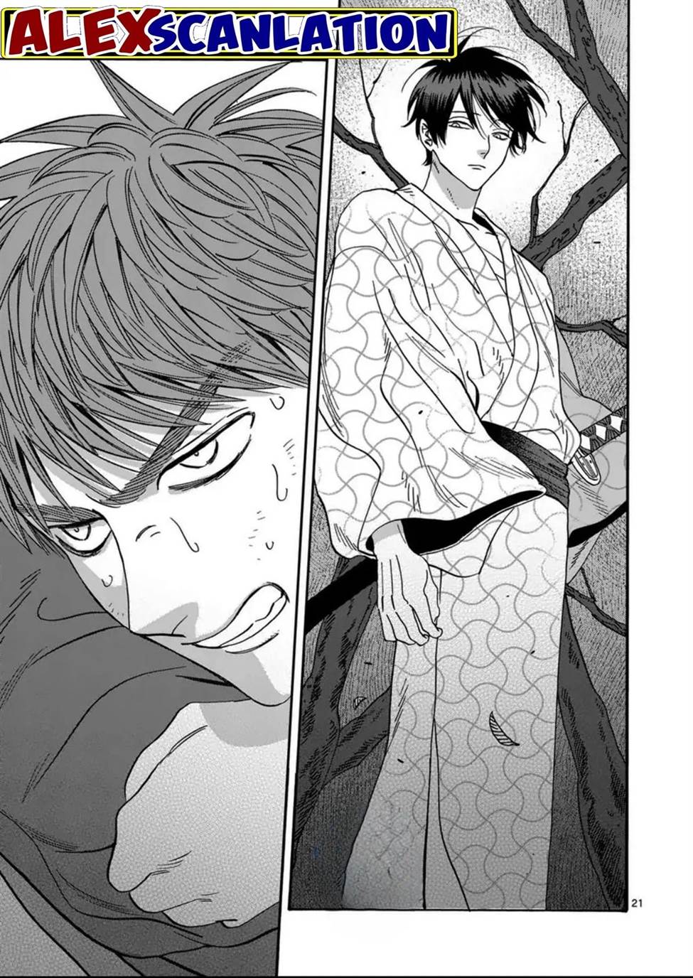 Hotaru no Yomeiri Chapter 32 Gambar 23