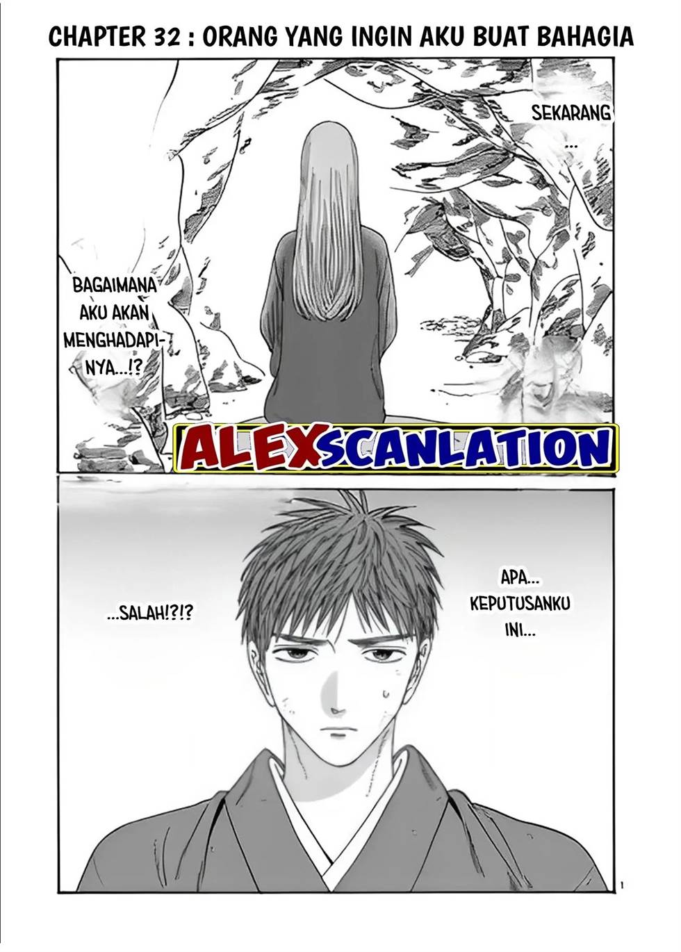 Hotaru no Yomeiri Chapter 32 Gambar 3