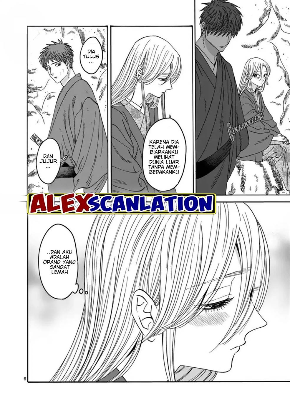 Hotaru no Yomeiri Chapter 32 Gambar 8