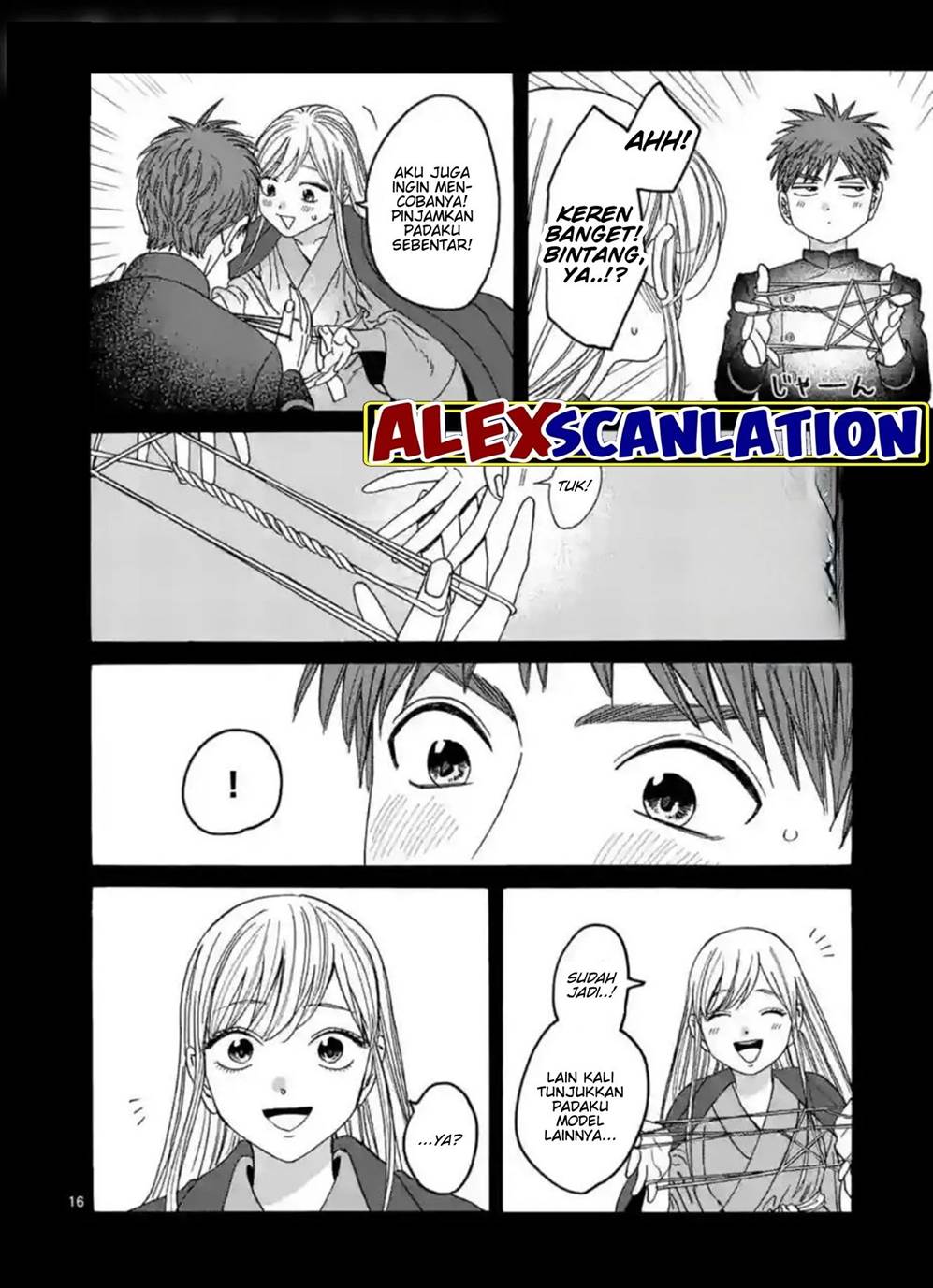 Hotaru no Yomeiri Chapter 31 Gambar 18