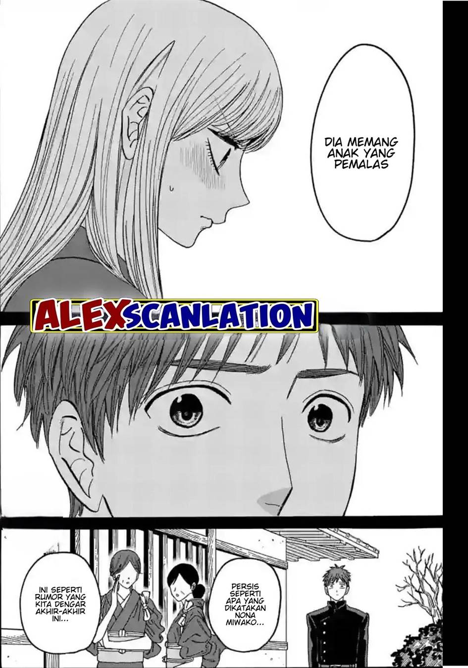 Hotaru no Yomeiri Chapter 31 Gambar 29