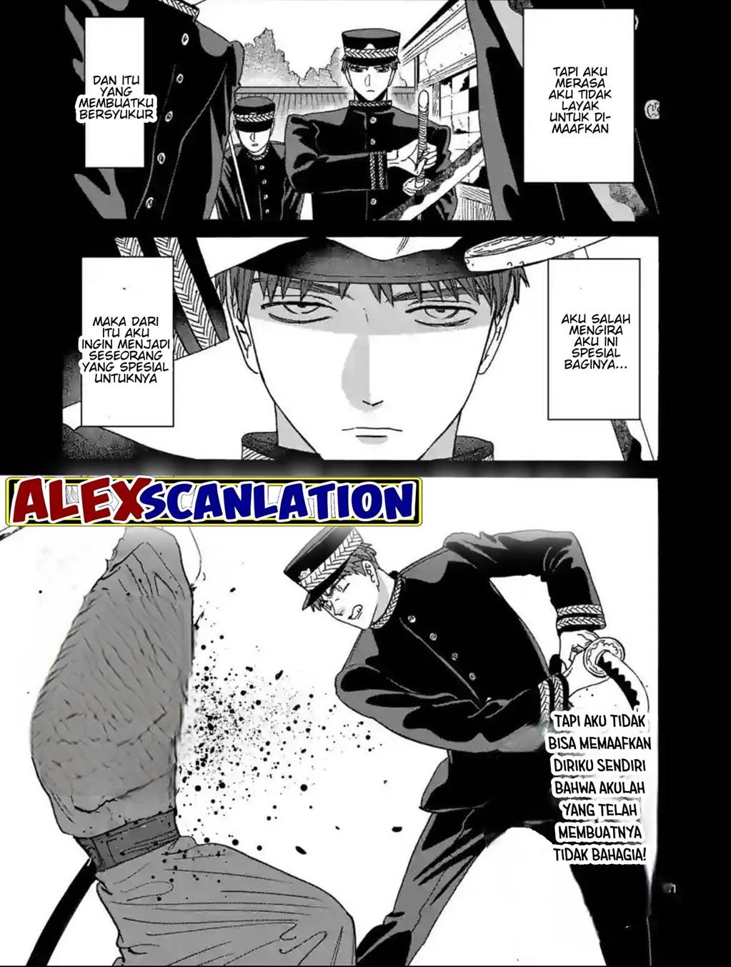 Hotaru no Yomeiri Chapter 31 Gambar 33