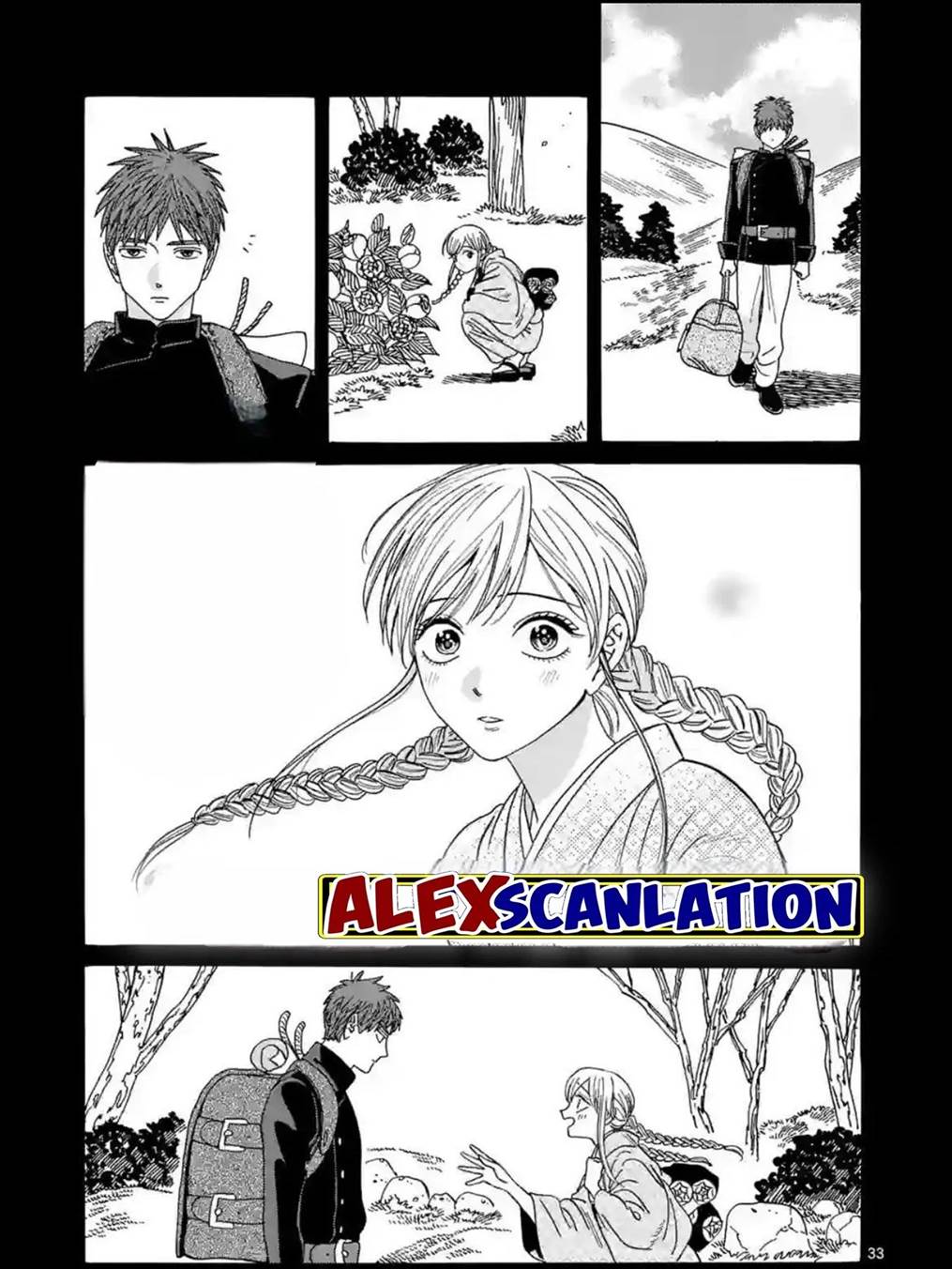 Hotaru no Yomeiri Chapter 31 Gambar 35