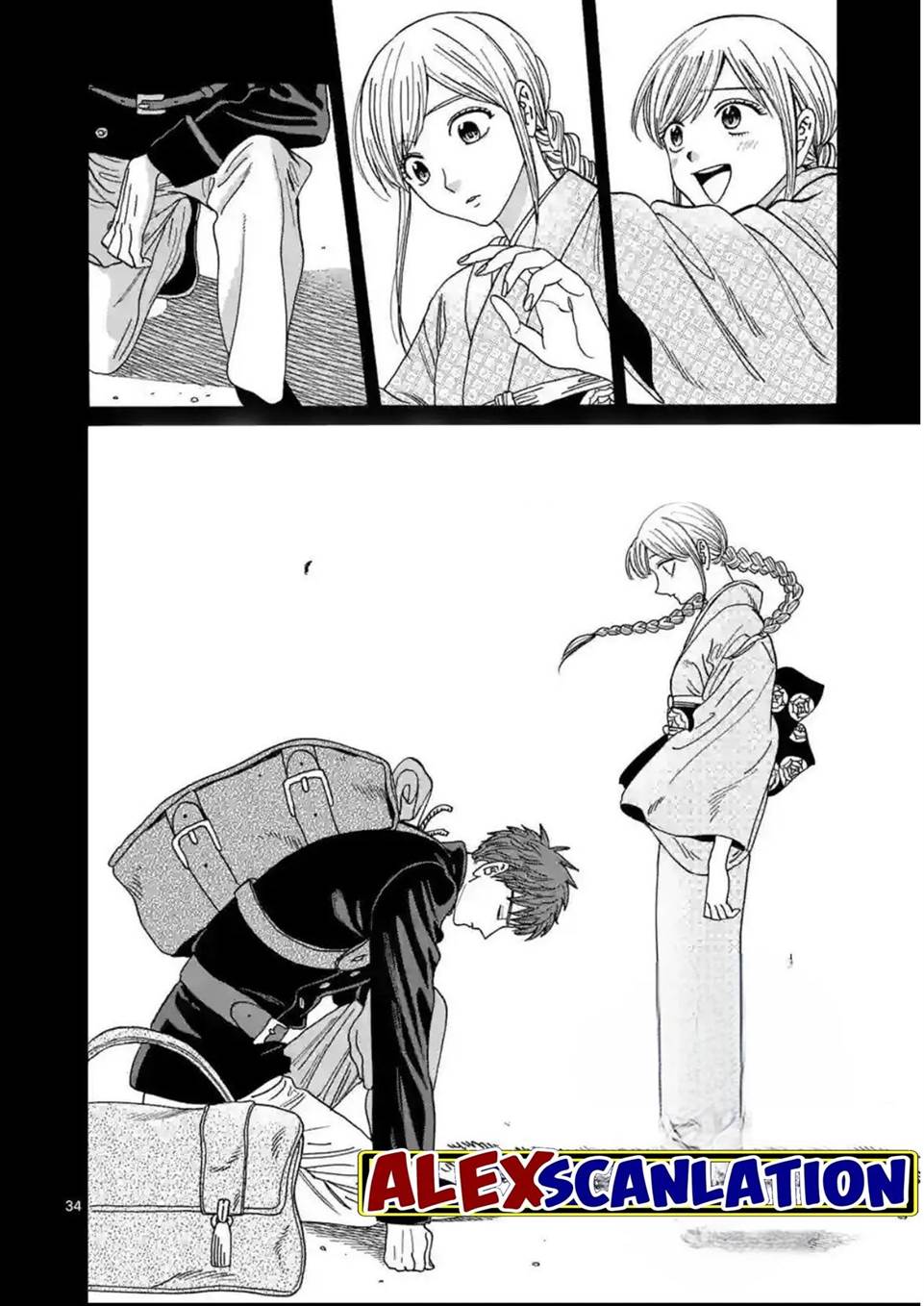 Hotaru no Yomeiri Chapter 31 Gambar 36