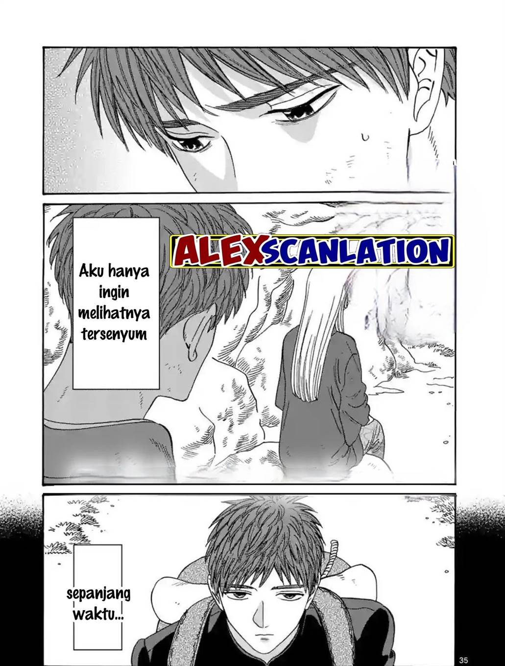 Hotaru no Yomeiri Chapter 31 Gambar 37