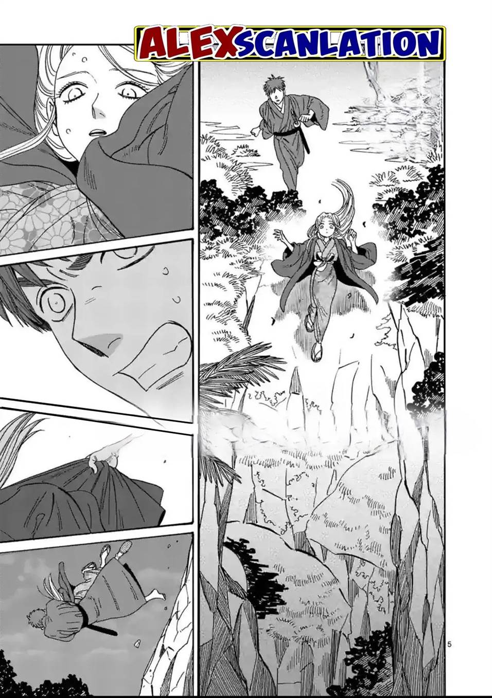 Hotaru no Yomeiri Chapter 31 Gambar 7