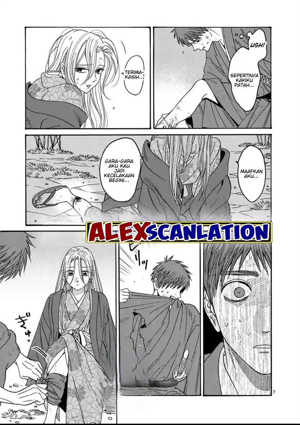 Hotaru no Yomeiri Chapter 31 Gambar 9