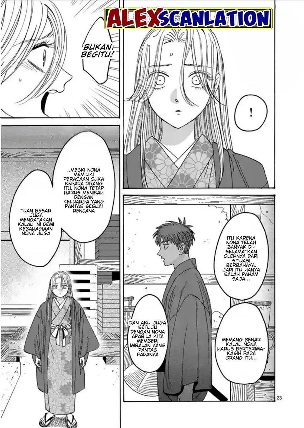 Hotaru no Yomeiri Chapter 30 Gambar 25