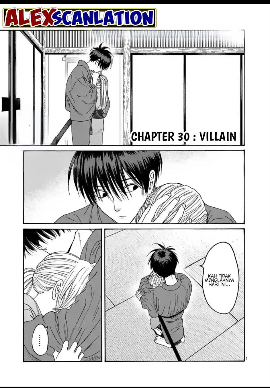 Hotaru no Yomeiri Chapter 30 Gambar 3