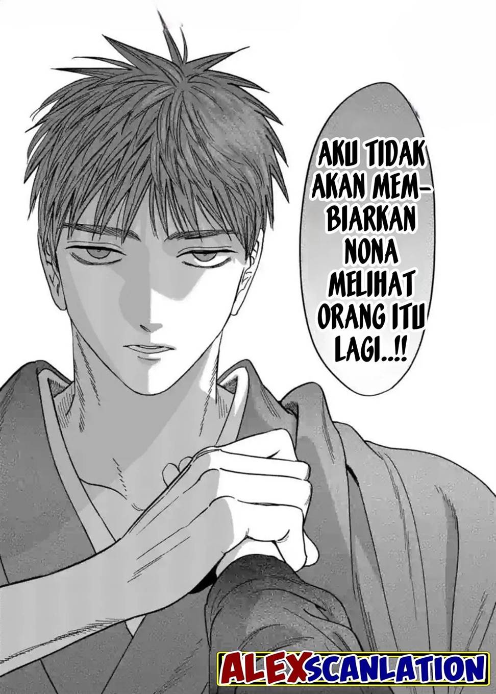 Hotaru no Yomeiri Chapter 30 Gambar 32