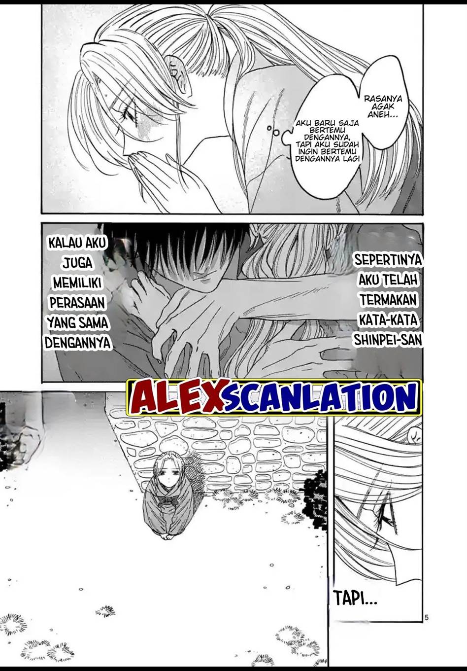 Hotaru no Yomeiri Chapter 30 Gambar 8