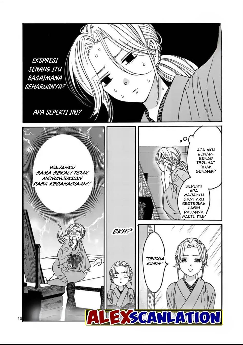 Hotaru no Yomeiri Chapter 29 Gambar 12