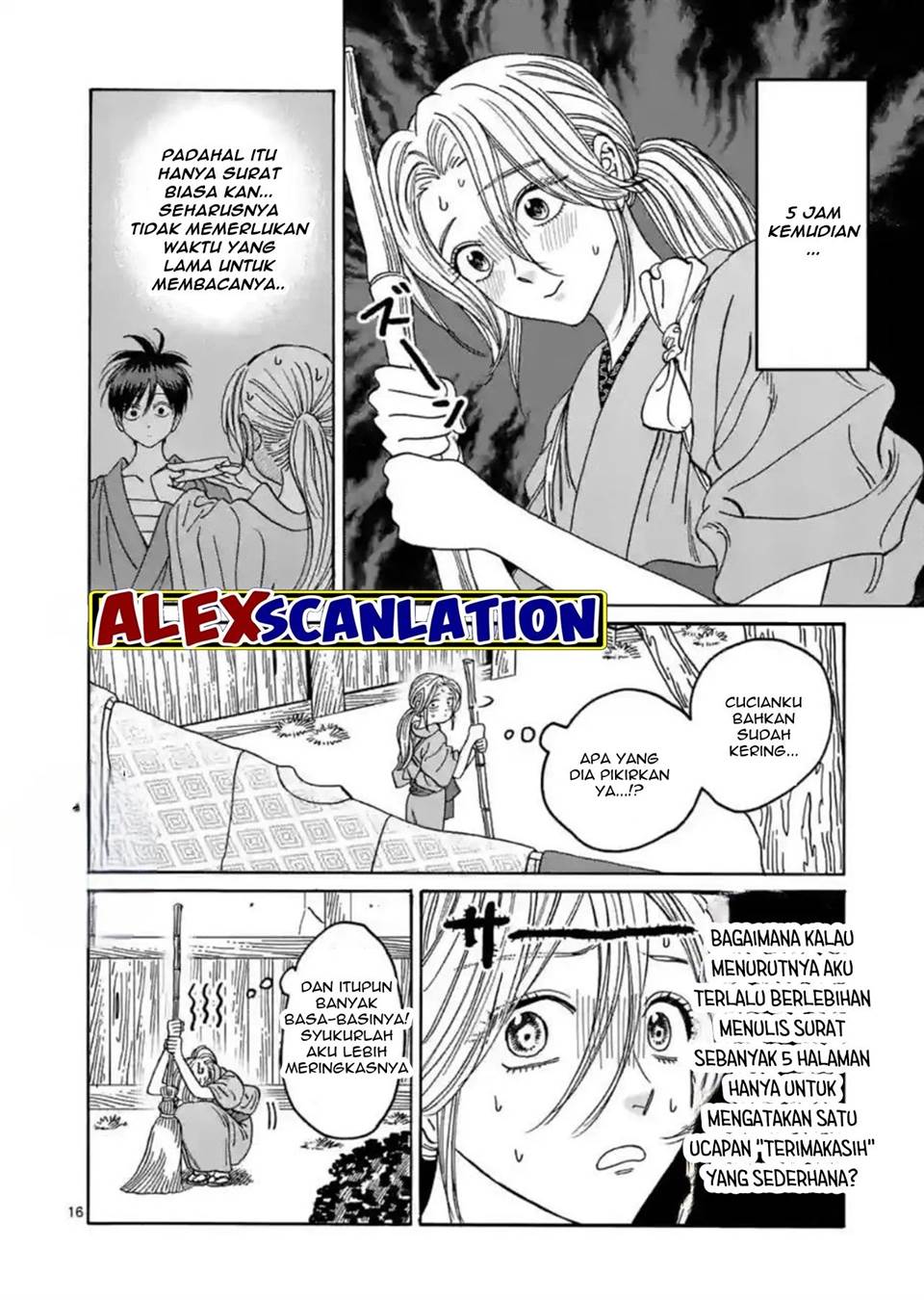Hotaru no Yomeiri Chapter 29 Gambar 18